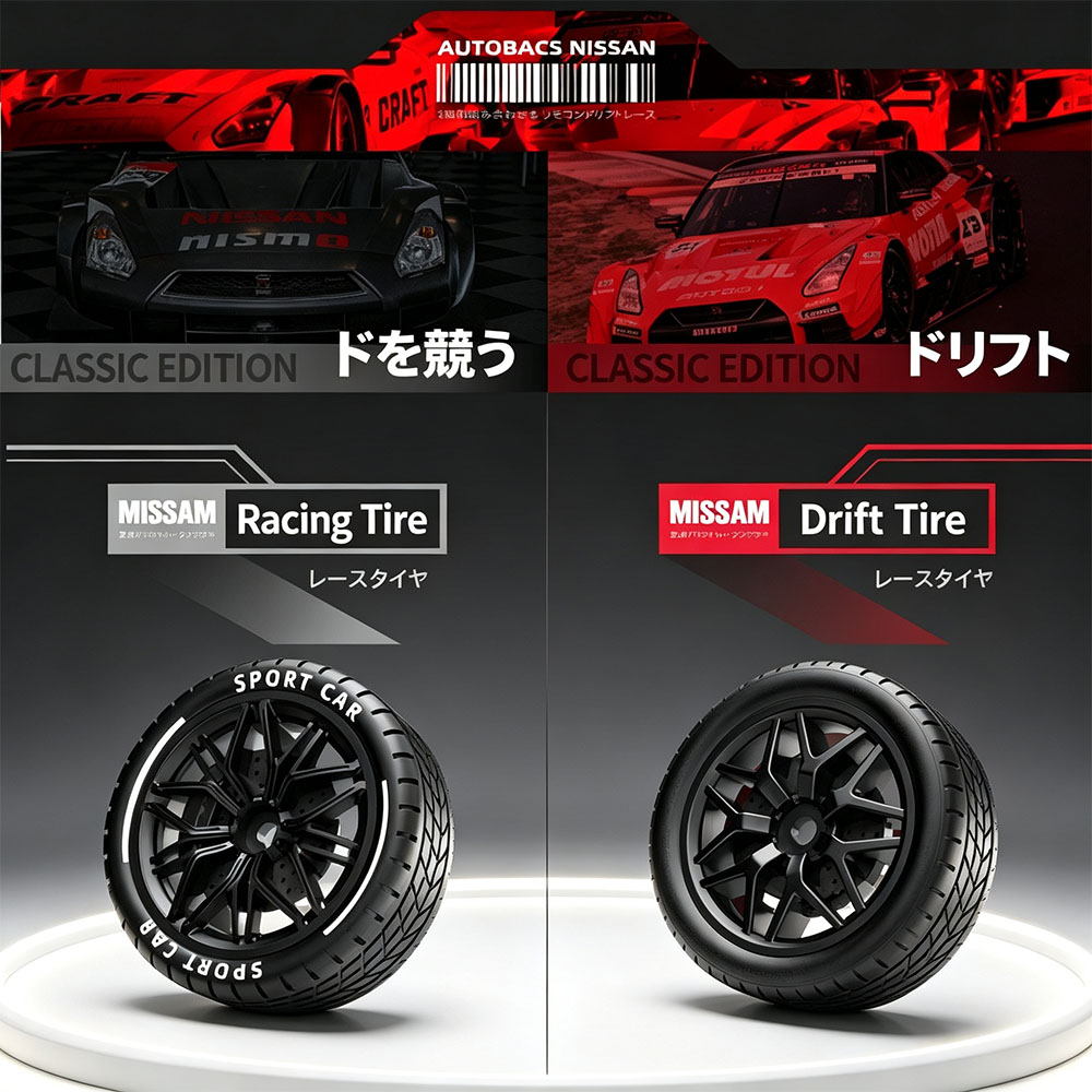 2.4G Remote Control Racing Car - Rc Drift Car 1 24 Scale 4Wd ulasan dan harga