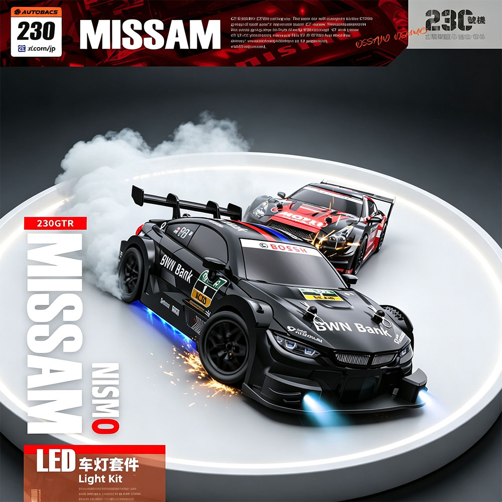 2.4G Remote Control Racing Car - Rc Drift Car 1 24 Scale 4Wd ulasan dan harga