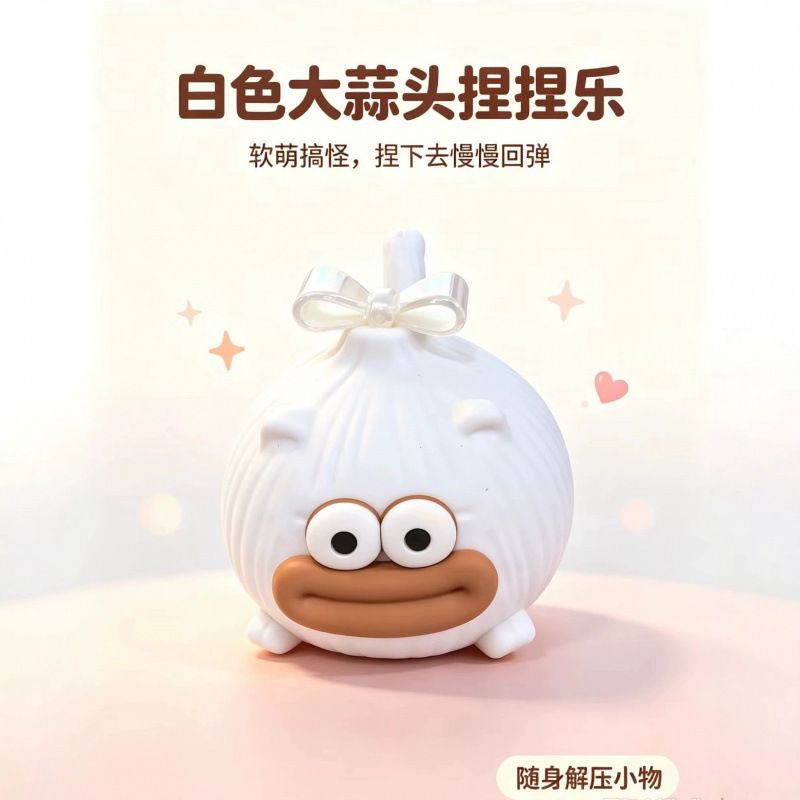 Internet-famous garlic squeeze - Building Blocks ulasan dan harga